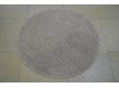 Carpet for bathroom Banio shaggy lt.beige - high quality at the best price in Ukraine - image 3.